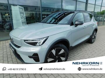 Gebrauchte Volvo XC40